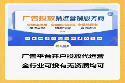 案例解析：百度竞价运营如何应对竞争